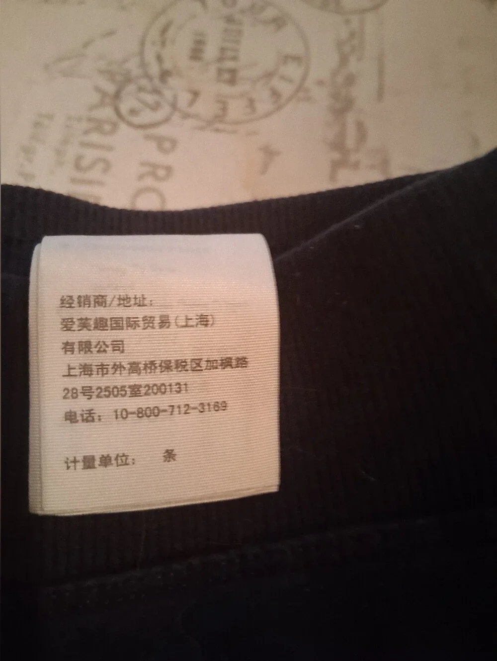 Hollister soft joggers